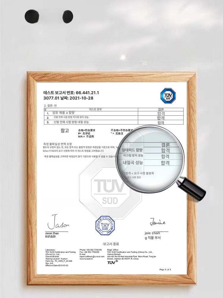 건설안전화 작업장화 건설장화 일반안전장화 건설현장안전장화 작업안전화 산업안전화 이미지 6
