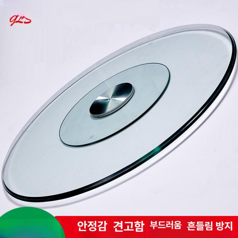강화유리 회전식탁 턴테이블 호텔 원형 원탁 유리판 요리 회전테이블 돌림판 은사 - 상세 이미지 3