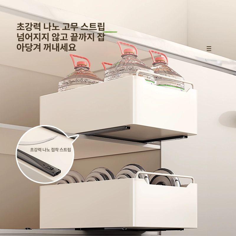부착식 슬라이드레일 수납함 주방용품 정리함 언더서랍 서랍함 - 상세 이미지 4