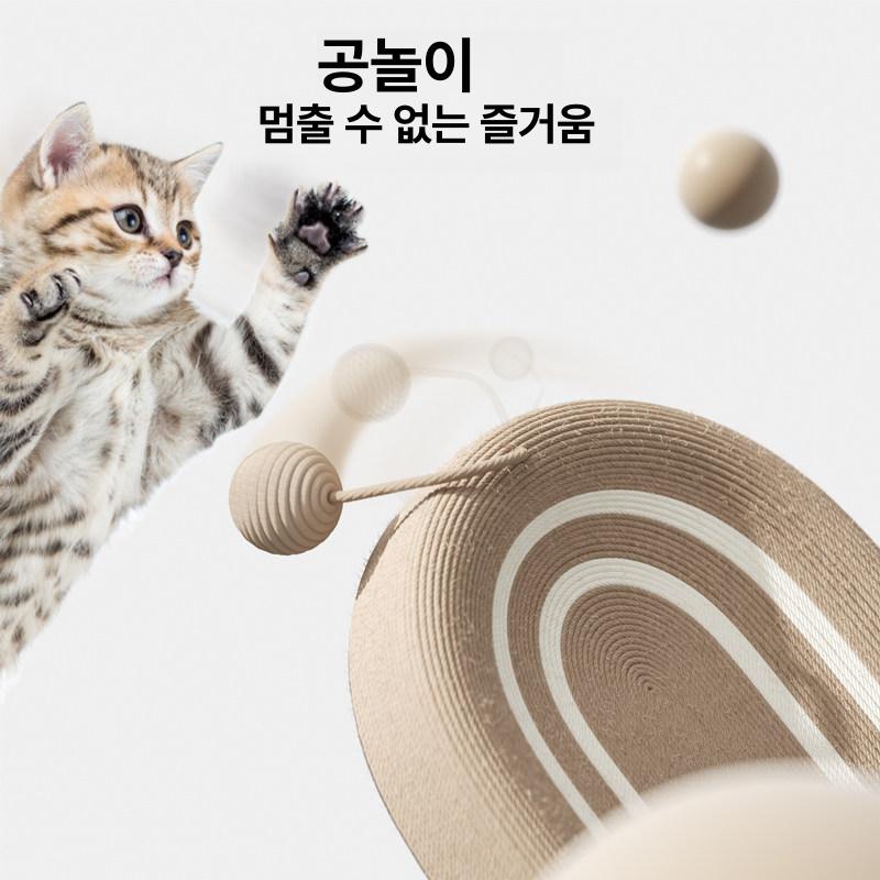고양이 보호대 스크래치 방지 자체 훈련 접착식 벽 가드 매트 모서리 시트 안전 키밍 - 상세 이미지 4