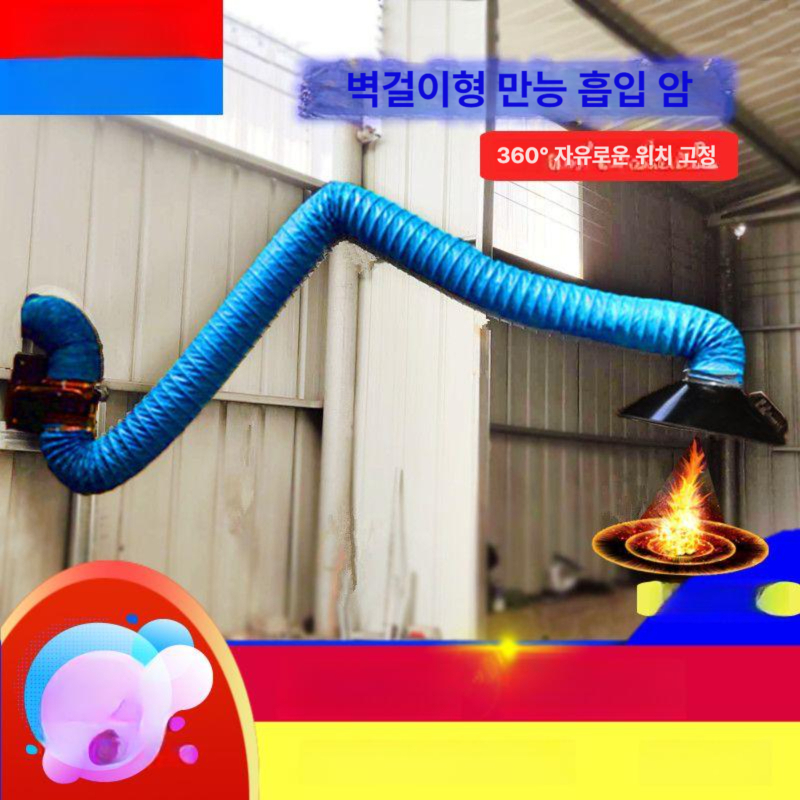 산업용 덕트호스 후렉시블 집진기 배관 배기 튜브 환기 내경 먼지 닥트호스 - 상세 이미지 2