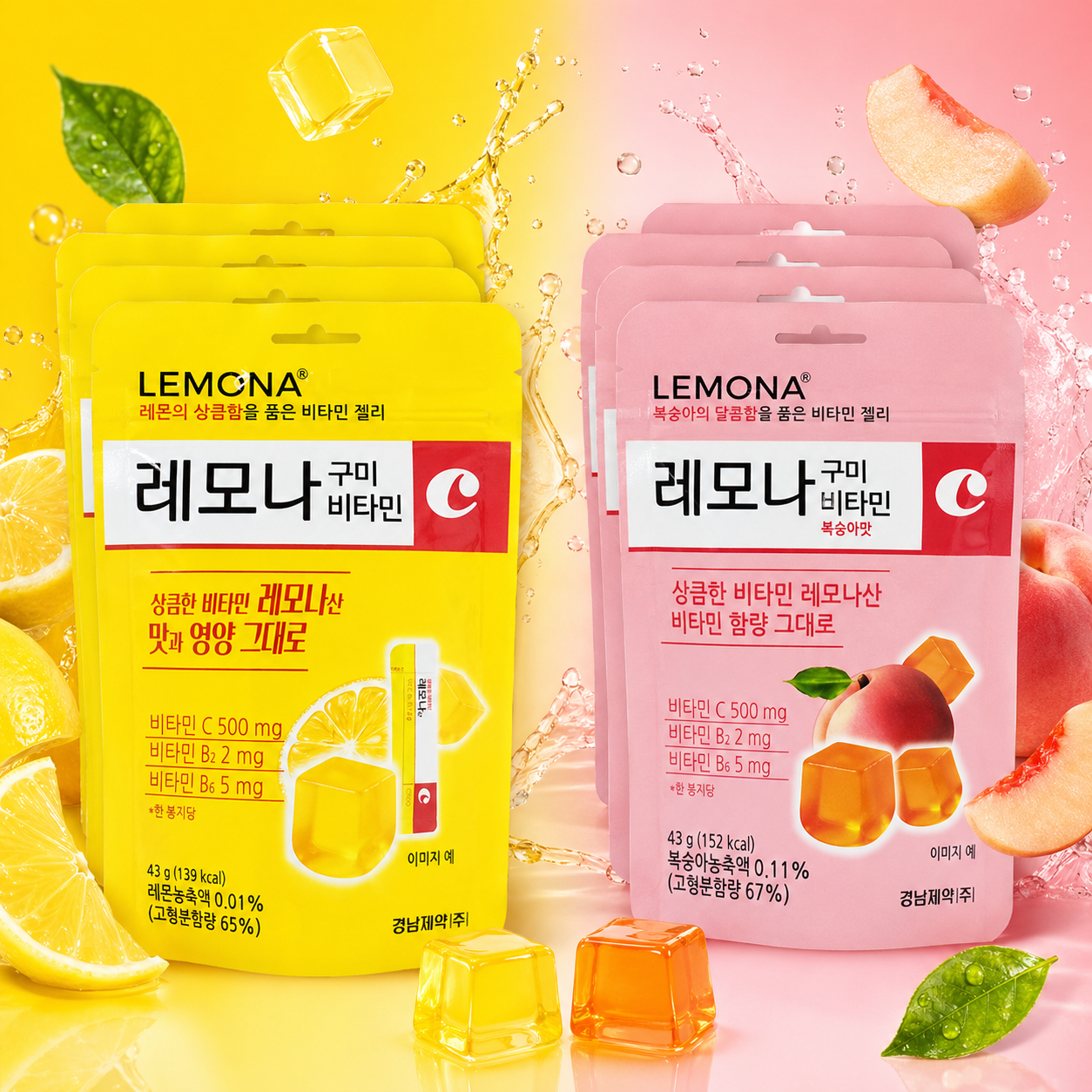 레몬맛 5봉+복숭아맛 5봉 세트 경남제약 레모나 구미 비타민 젤리 츄어블 - 상품 이미지