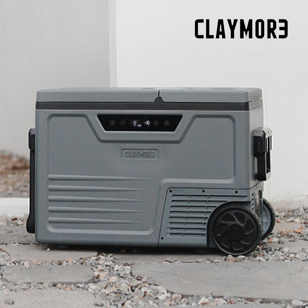 크레모아 냉장고 프리지2 LG컴프레셔 캠핑용 55L, 그레이 - 상품 이미지