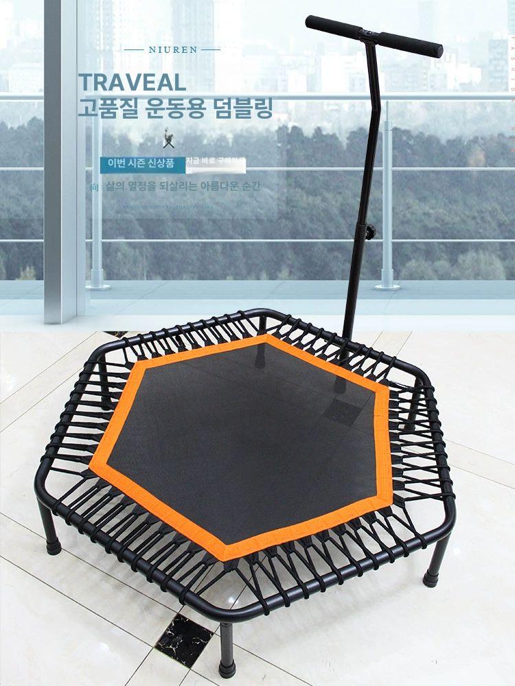 성인용 성인트램폴린 점핑머신 가정용 방방 기구 점프 원형 손잡이바 헬스 피트니스 - 상세 이미지 3
