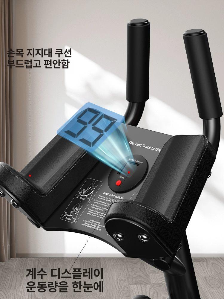 롤러 기계 유산소 복부 가정용 뱃살운동기구 복근운동 휠 허리 근력 슬라이드 - 상세 이미지 3