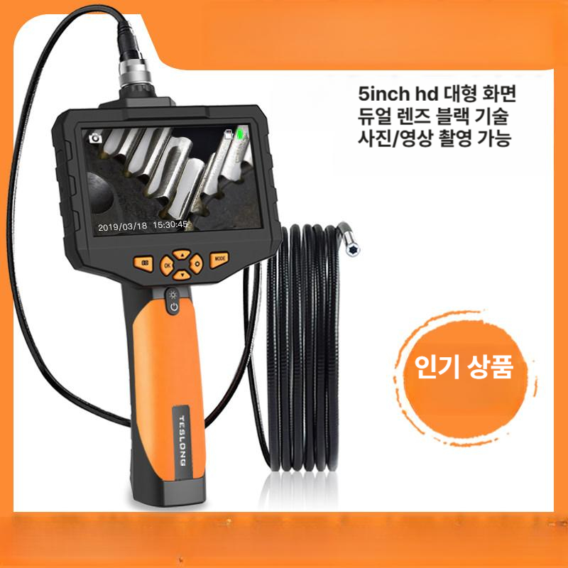 렌즈 산업용내시경 고화질 굴절 하수도 파이프 배관내시경 하수구내시경 케이블 - 상세 이미지 4