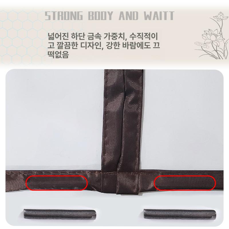 두꺼운 외풍차단커튼 방풍커튼 우레탄 창문 겨울 테라스 현관커튼 우풍차단 입구 바람 이미지 6