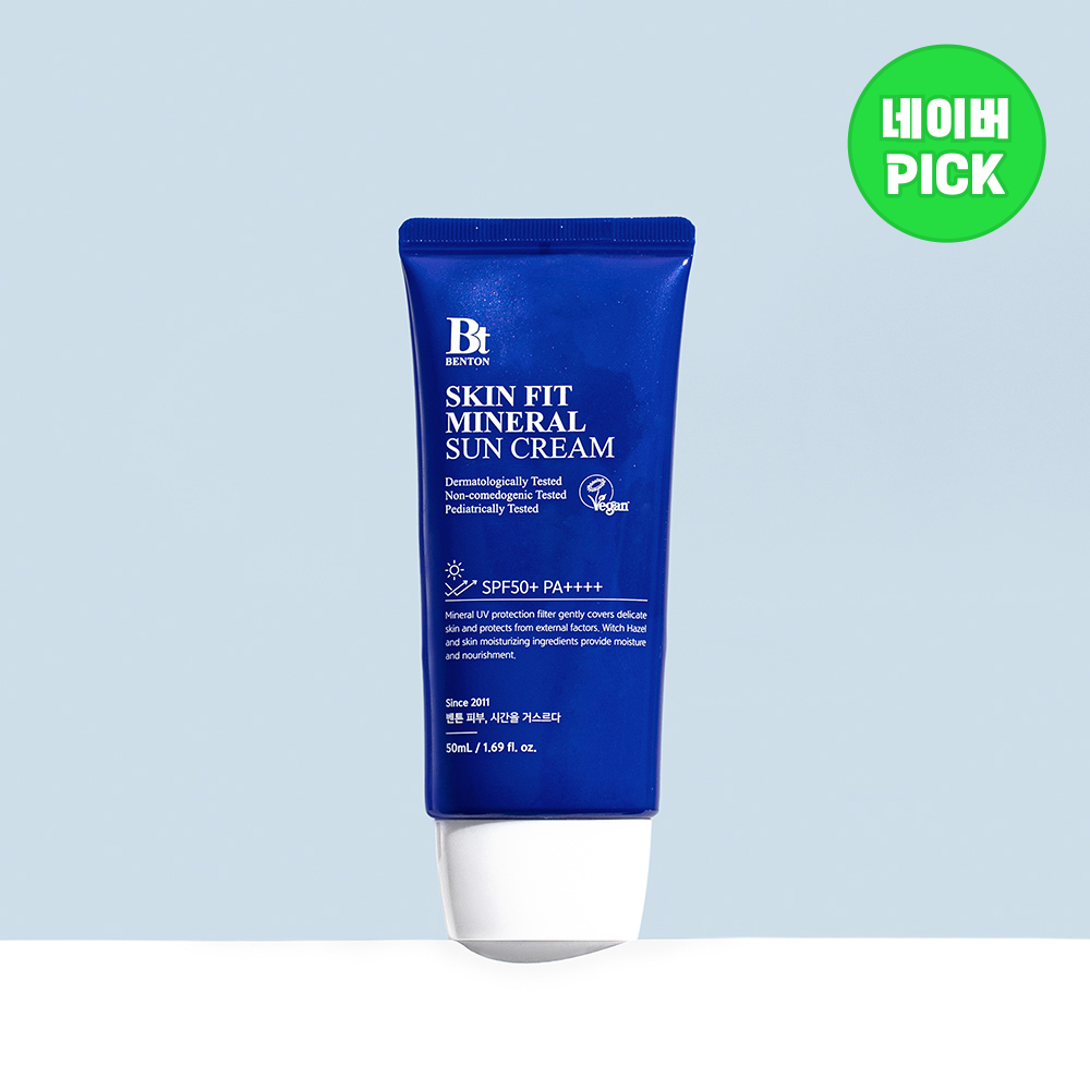네이버 벤튼 벤튼 스킨핏 미네랄 무기자차 톤업 선크림 50mL