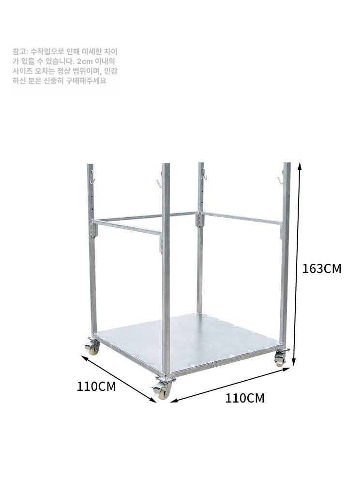 톤백 거치대 대형 재활용 수거대 포대 분리수거함 바퀴 마대자루 걸이대 보관함 홀더 - 상세 이미지 4