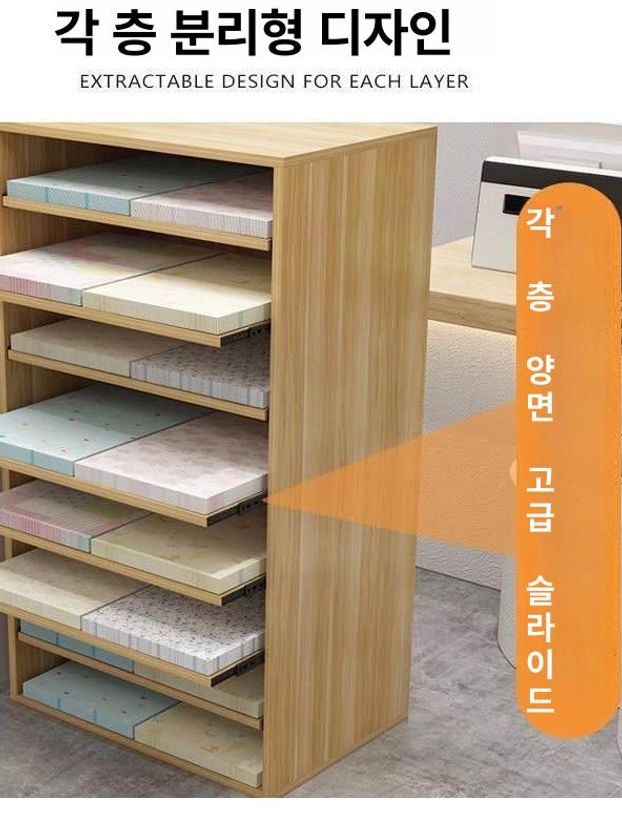 원목 서류보관함 도화지 지류함 캐비닛 서랍장 철제서류함 수납함 분류 파일랙 색지 - 상세 이미지 5