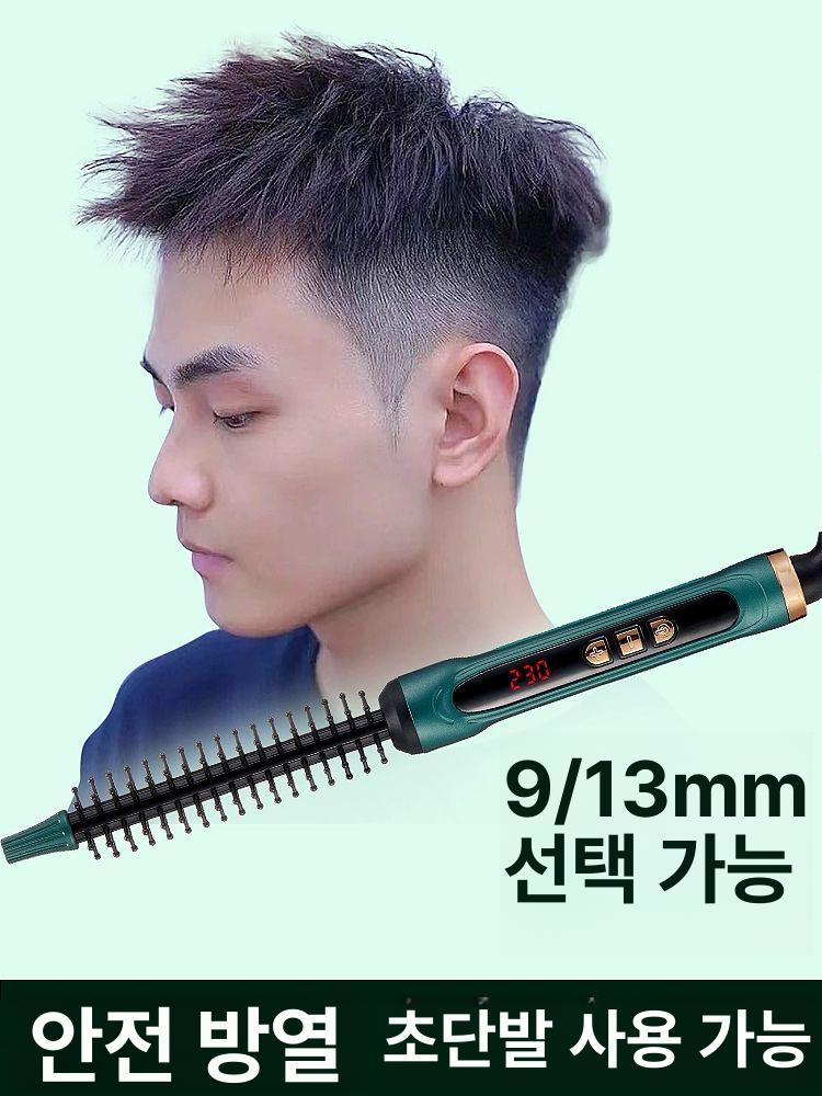 남성용 브러시 볼륨 드라이빗 미용실 앞머리 드라이브러쉬 돈모 롤빗 업 두피 환기 - 상세 이미지 2