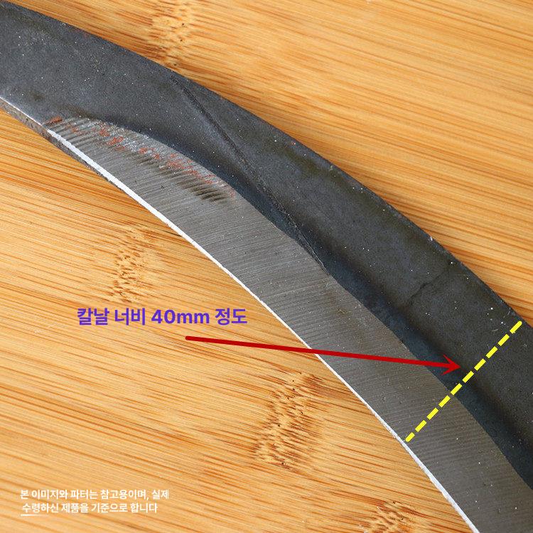 산업용 나무껍질필링기 망간강 긁개 조피칼 교체 껍질벗기는기계 도구 블레이드 - 상세 이미지 3