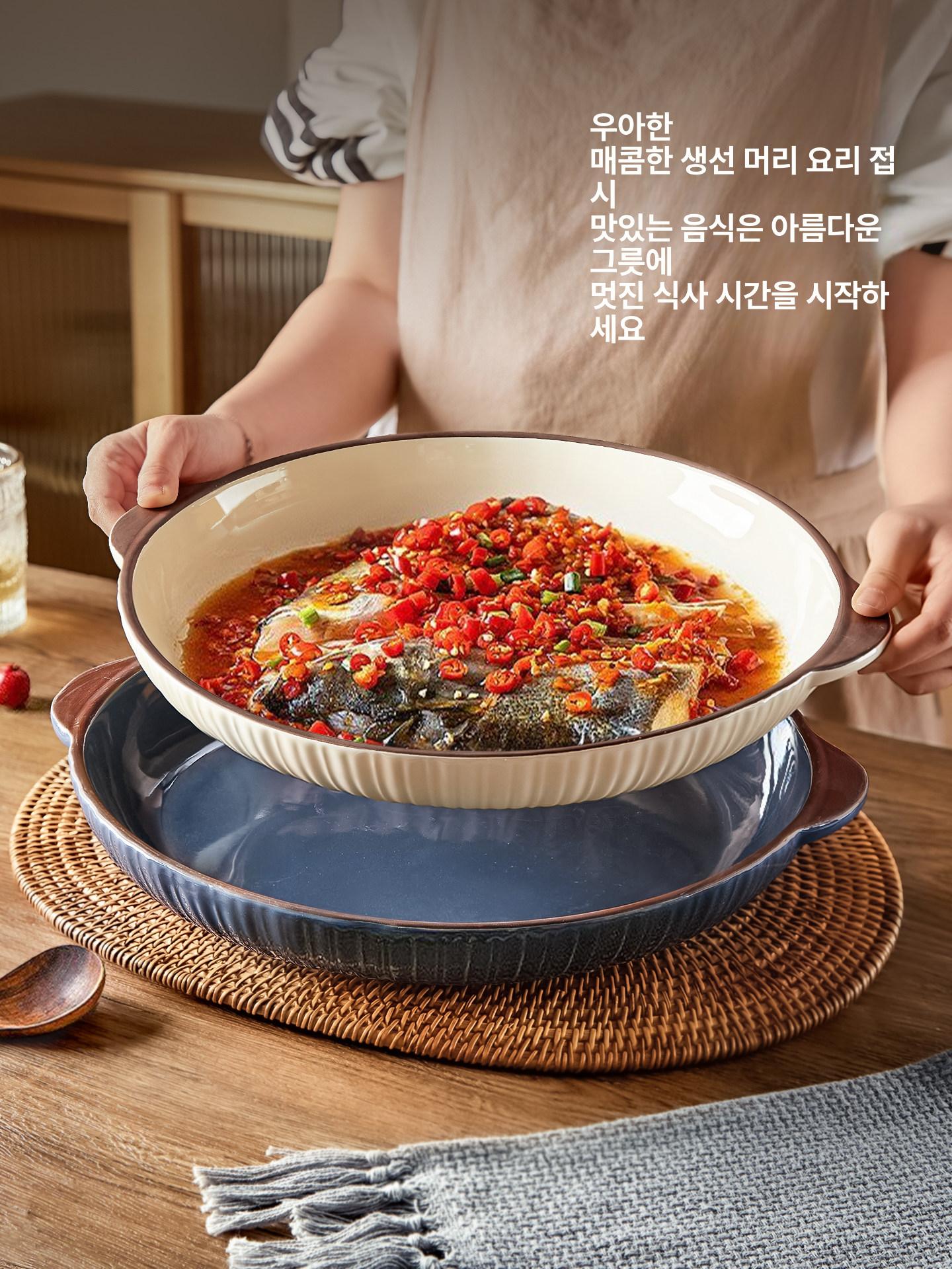 청화색 대접 찜그릇 플레이팅접시 고급 대형접시 복고풍 도자기그릇 원형 청화백자 - 상세 이미지 2