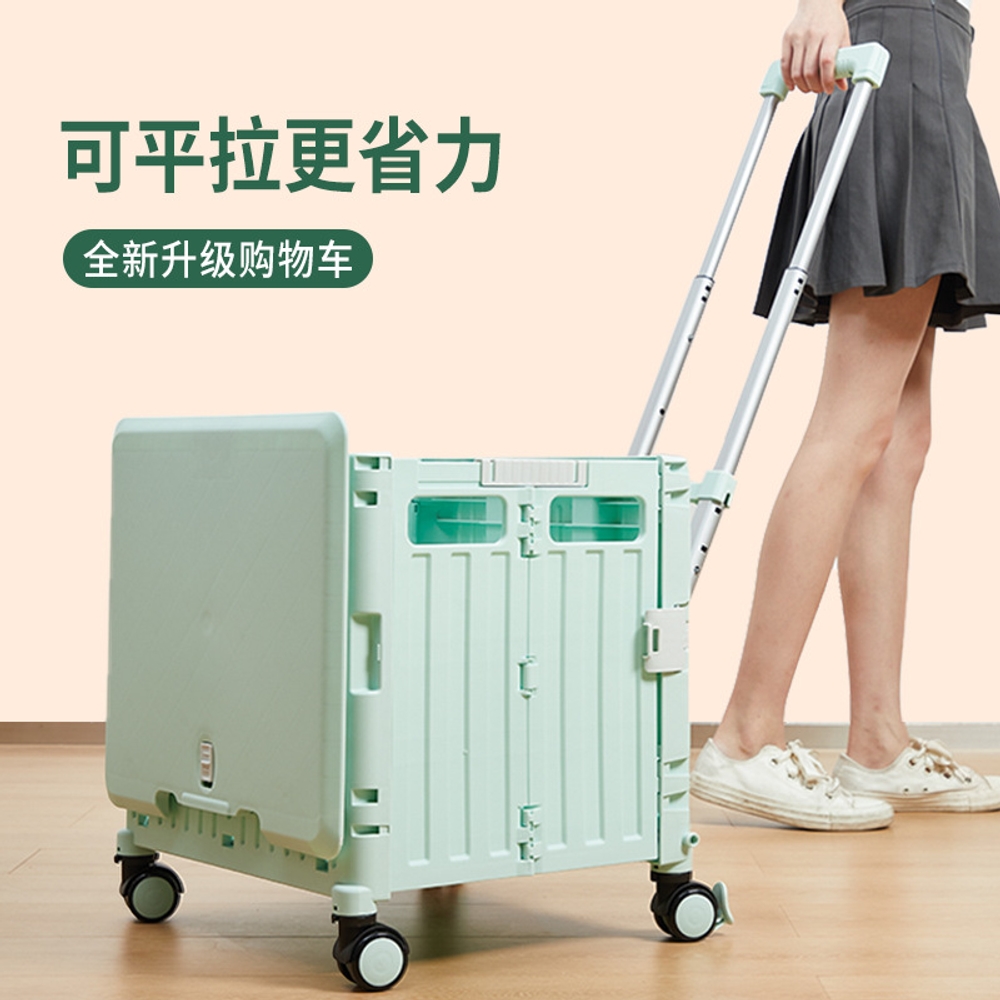 폴더 접이식카트 바퀴달린 쇼핑카트 장바구니 휴대용 다용도 핸드카트 파스텔 커스텀 파스텔그린 소형 - 상세 이미지 2