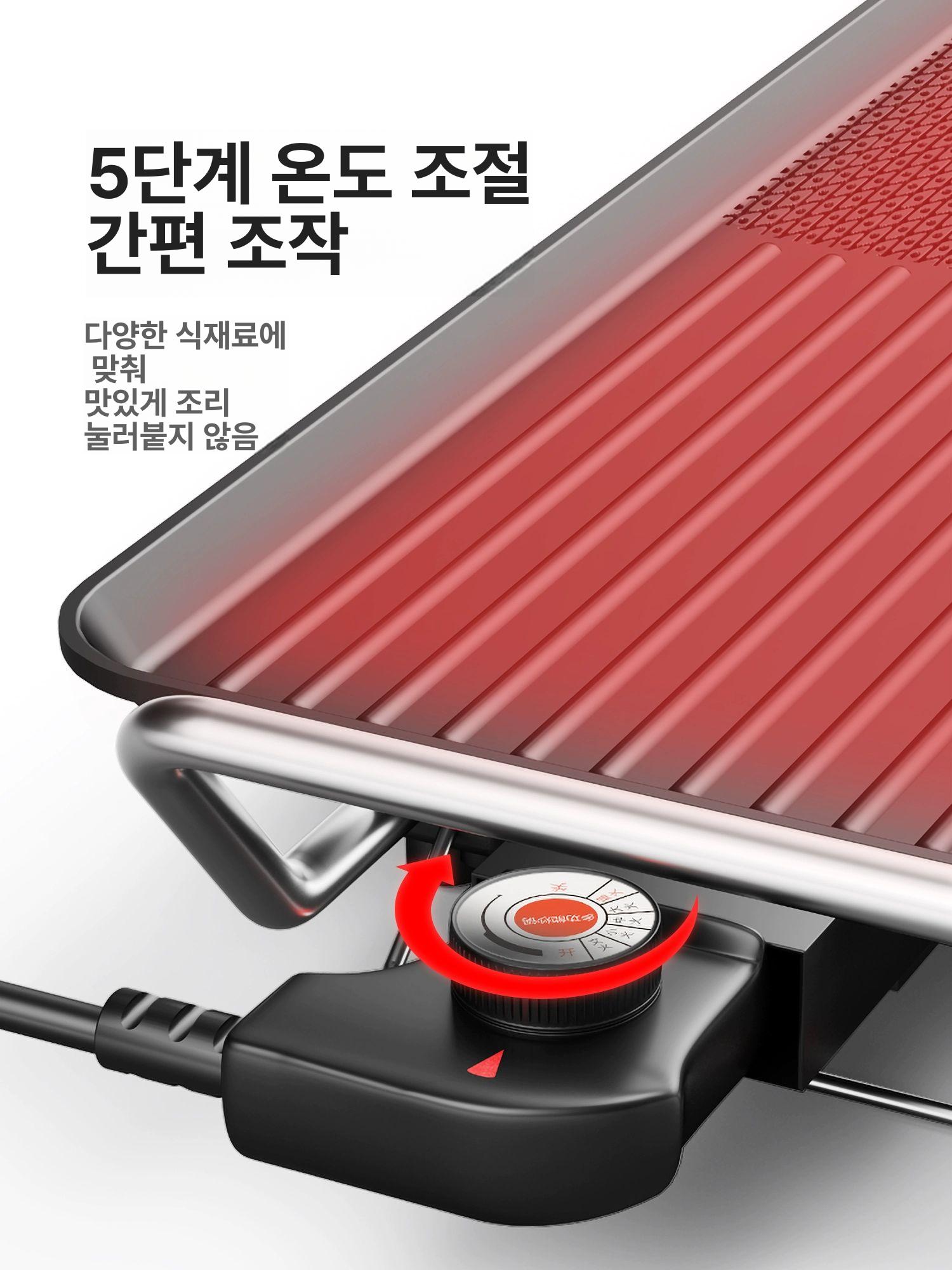 대형 무연그릴 고기 냄새 가정용 꼬치구이 실내외 연기안나는 다용도 생선구이 그릴팬 - 상세 이미지 4