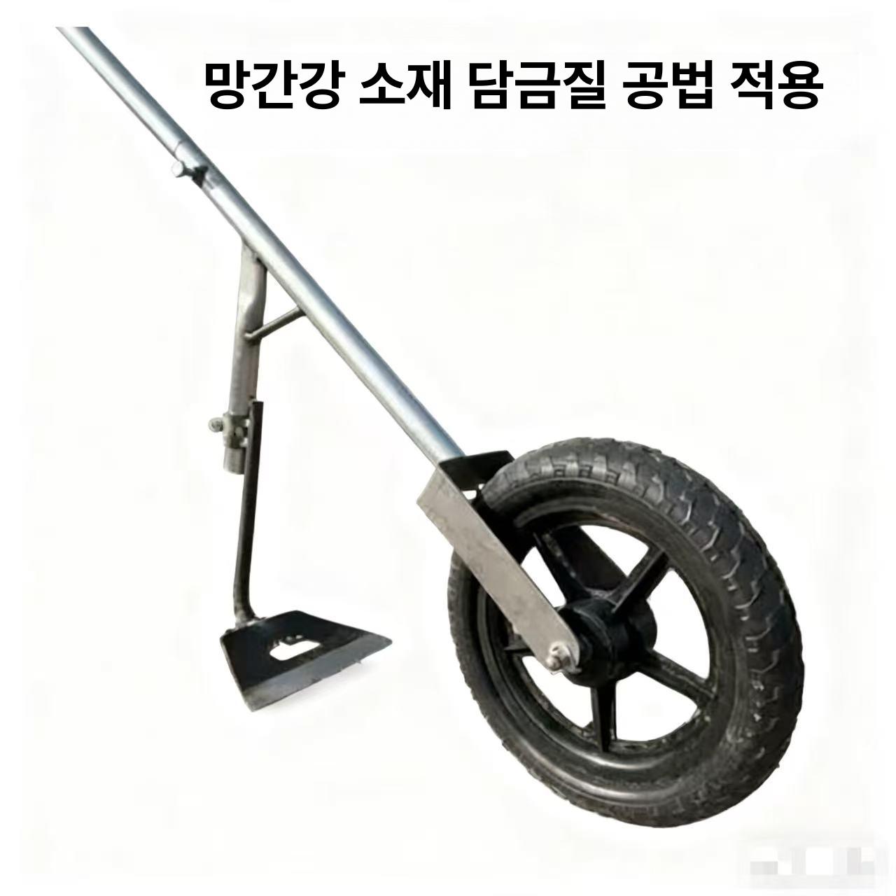 잡초 제거기 밭갈이 파종기 수확기 회전 경운기 손밀기형 농업용 프레임+대형 삼각 괭이 이미지 7