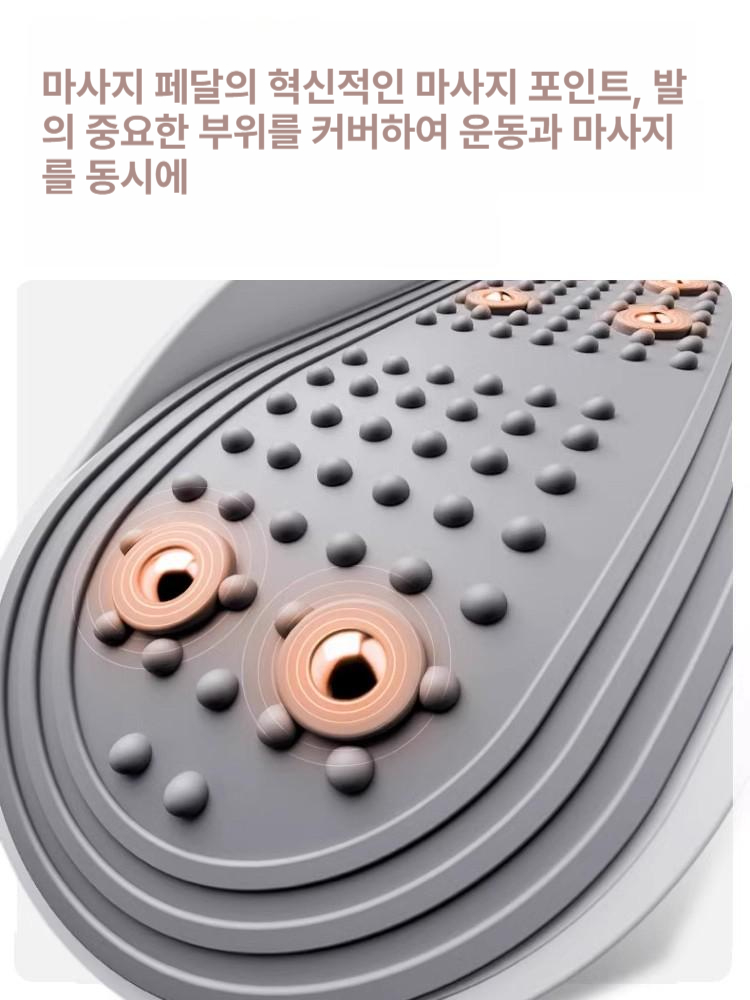 전동스텝퍼 계단 오르기 운동기구 가정용 헬스 머신 피트니스 다리운동 저소음 효도선물 - 상세 이미지 5
