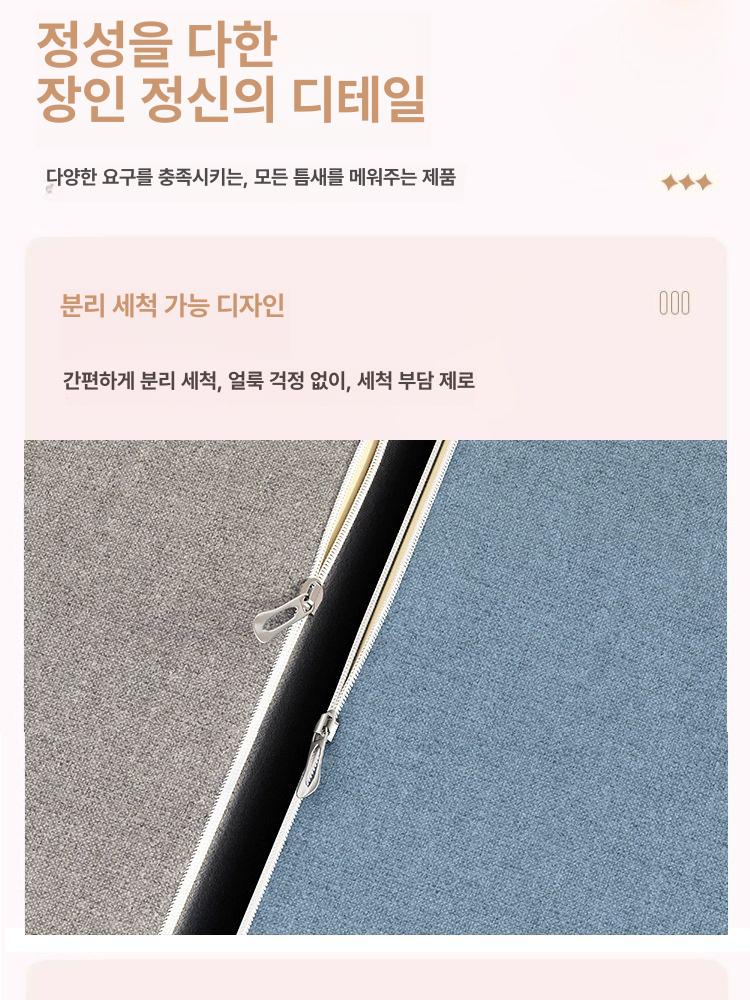 매트리 쿠션침대 핑크 높이 사이즈 너비 포함 깔판 침대패드 커버 - 상세 이미지 4