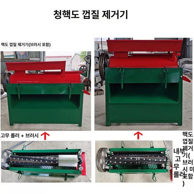 전기 호두탈피기 분리기 업소용 농업용 껍질 필링기 까는 필러 제거기 모터 - 상세 이미지 3