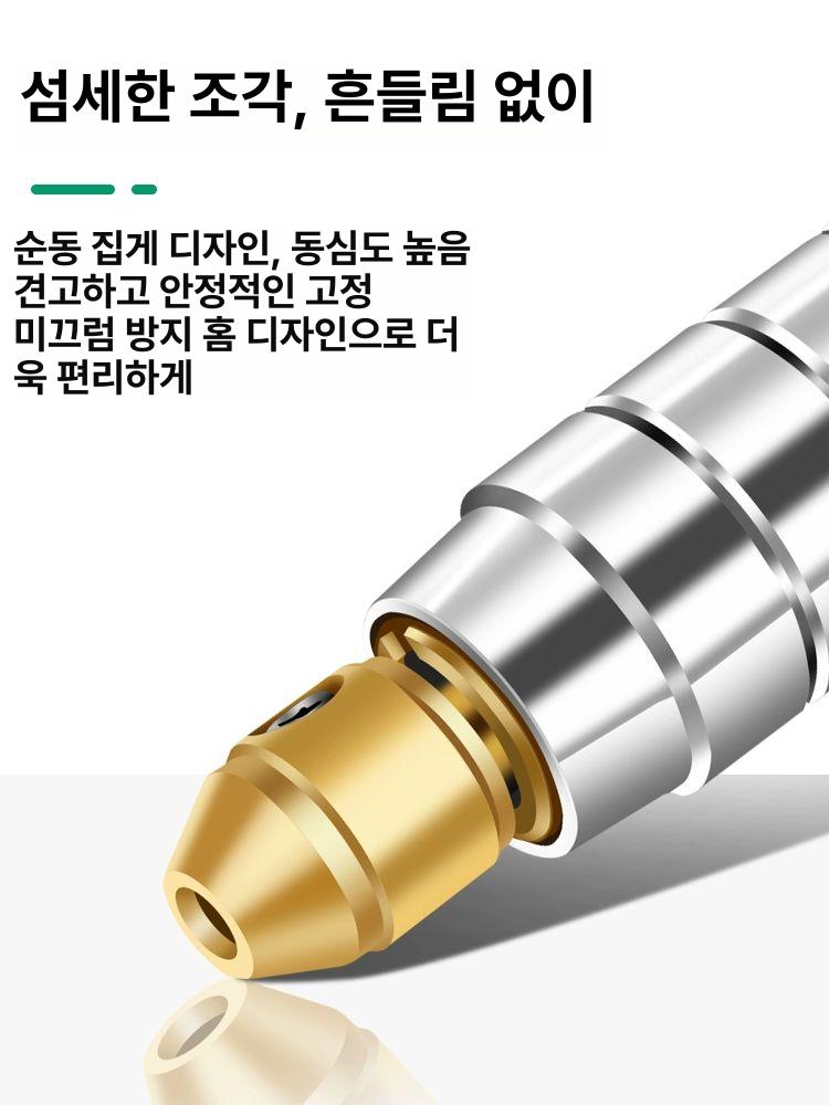 휴대용 각인기 레터링 아크릴 공예 조각기 마킹기 머신 타각기 레이저마킹 - 상세 이미지 5
