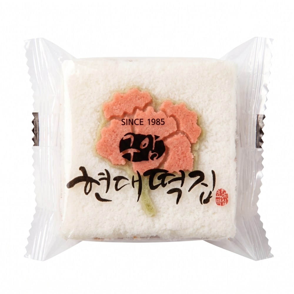 창원 마산 진해 갓지은 떡 퀵배송 녹두꿀떡 쑥떡 설기 맛집 약밥 영양떡 쑥설기 실온떡 식사대용 떡배달 - 상세 이미지 5