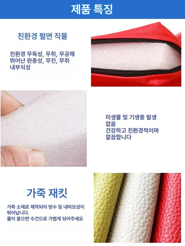 폴더매트 접이식쿠션매트 안전매트 요가 충격흡수 어린이집 쿠션접이식매트 놀이 - 상세 이미지 4
