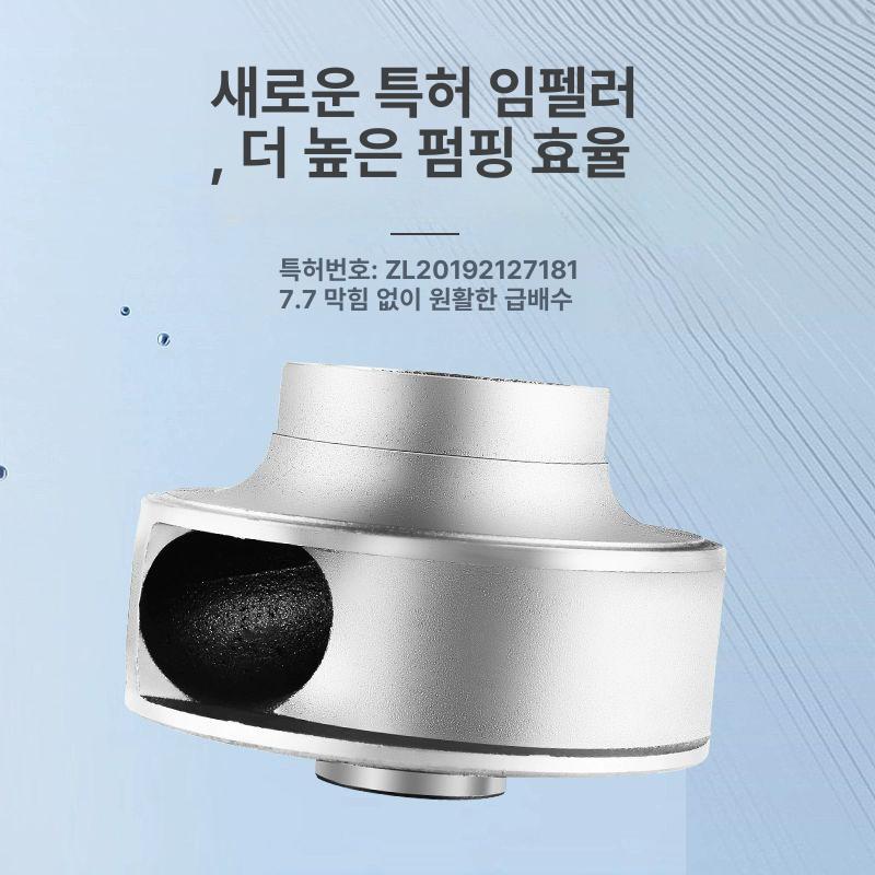 강력 양수기 농업용 수중 물 워터펌프 호스 대유량 워터모터 급수펌프 관개 배수펌프 - 상세 이미지 5
