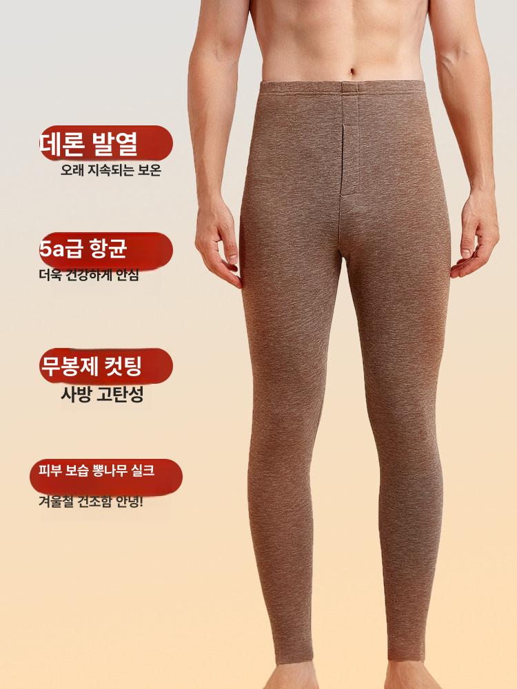 기능성 속옷 하의 스포츠 남자 내의 성인 고신축 남성기모 땀흡수내복 속건 - 상세 이미지 4