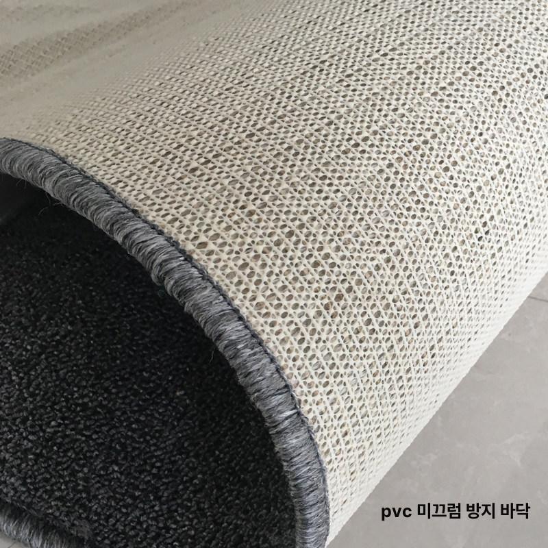극세사 카펫 미끄럼방지 헤링본 러그 매트 거실용 물세탁 대형카페트 아이방 유럽 - 상세 이미지 4