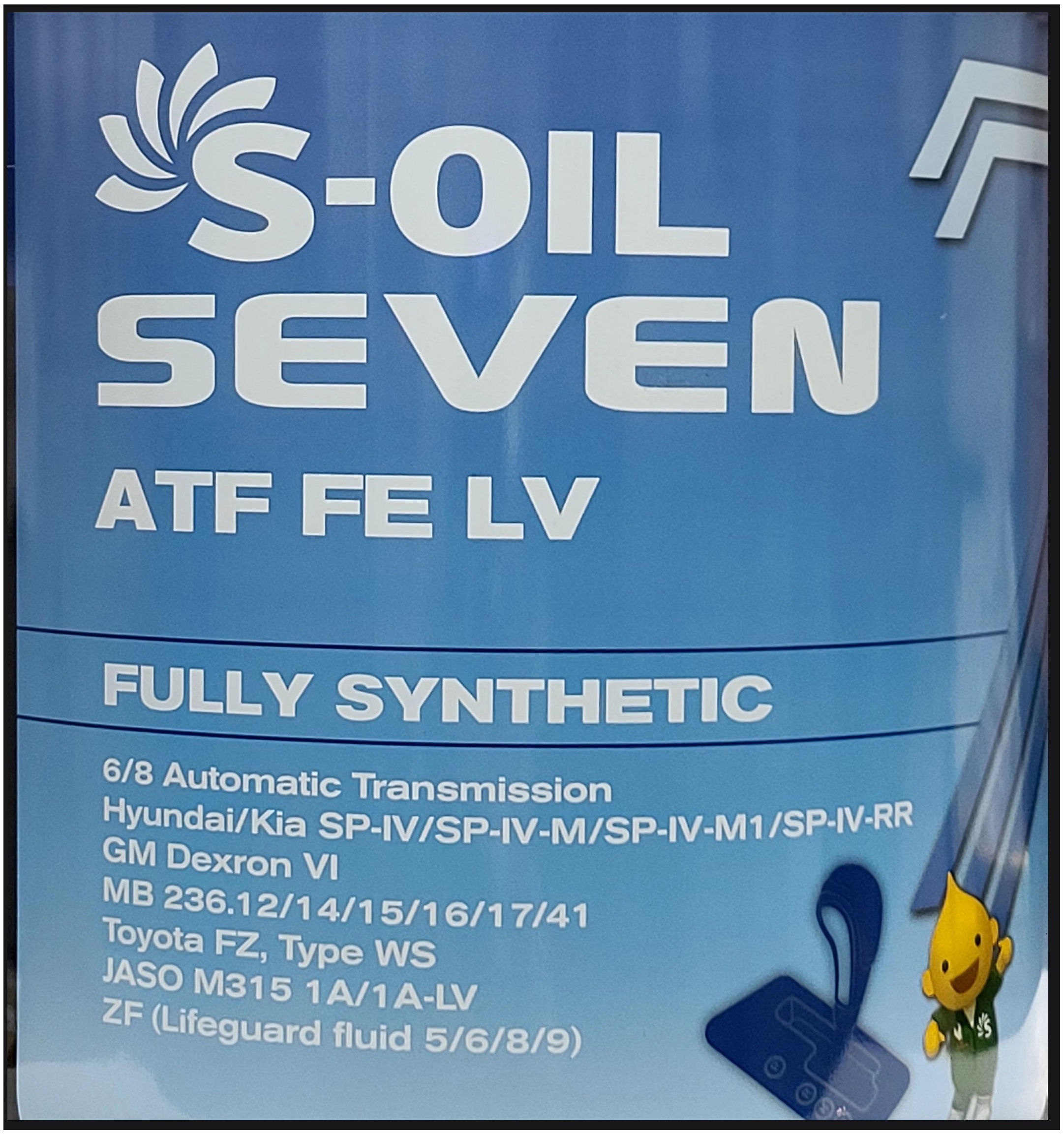 에쓰오일 세븐 ATF FE LV 무색 20L 5~10단 오토미션오일 ZF 8단 9단 SP4M-1 덱스론6 아이신 벤츠 BMW 100%합성유 - 상세 이미지 2