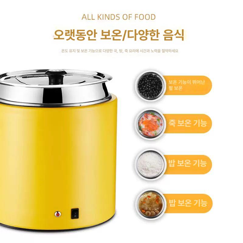 업소용 중탕기 음식 식당 보온기 국통 보온탕기 급식 보온통 소스 단열 전기보온냄비 - 상세 이미지 5