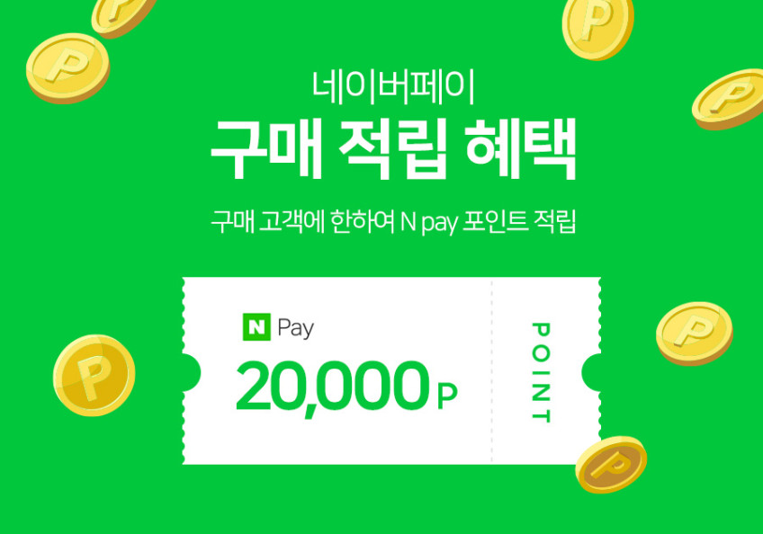 리큅 스테인리스 10단 식품건조기 야채 고추건조 LOD-S1000SS 판매처 상세 정보 이미지 2