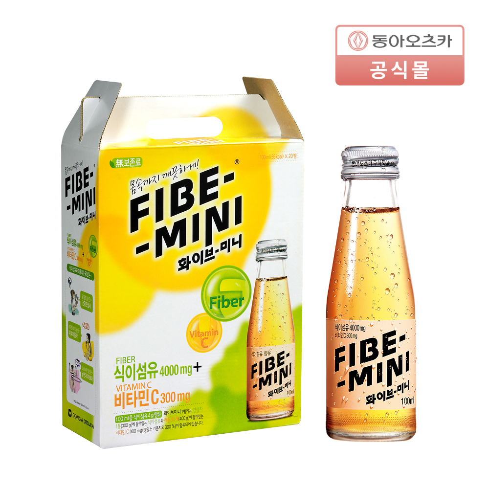 화이브미니 100ml 20입 선물세트 - 상품 이미지