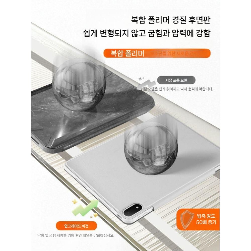 오포 패드미니 케이스 펜슬롯 실리콘 k 접이식 거치대 슬림 커버 - 상세 이미지 3