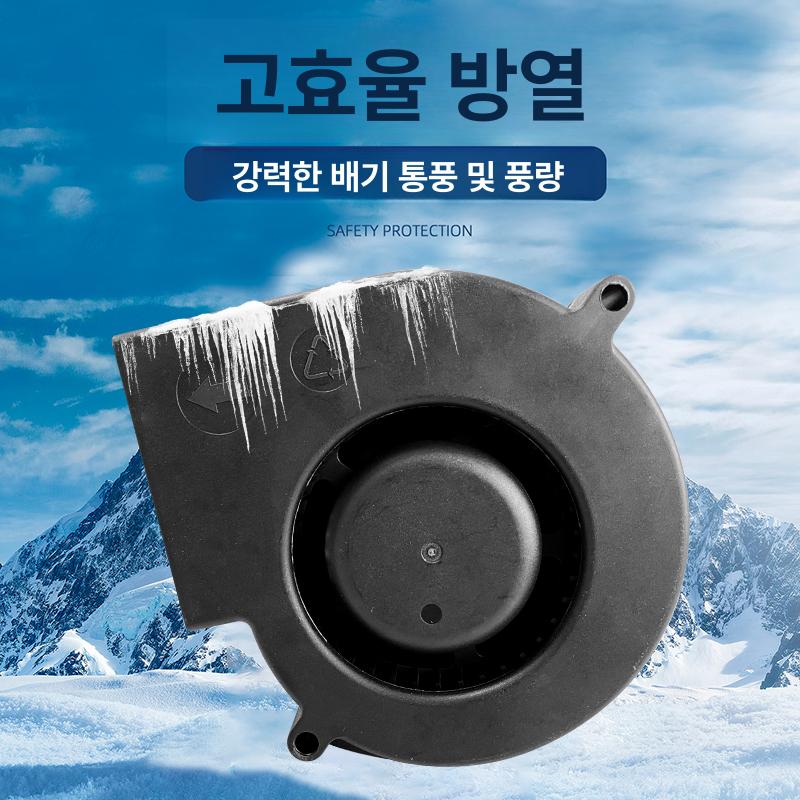 점화용 송풍기 대풍량 캠핑용 전기 바베큐 터빈 숯불점화기 속도조절기 야외용 조속기 - 상세 이미지 3