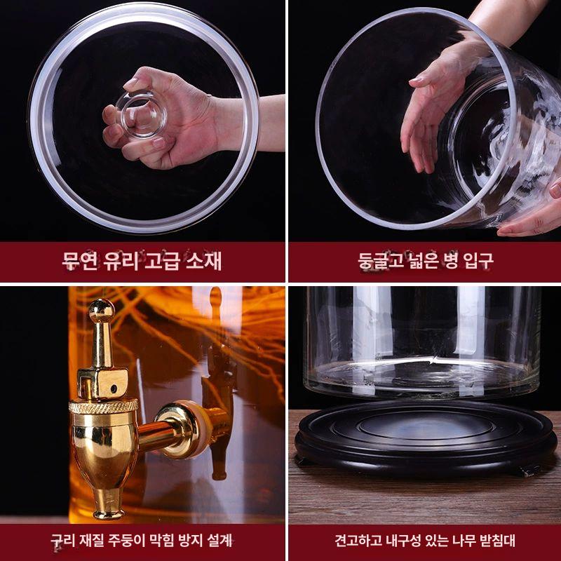 담금 유리병 밀봉 밀폐 뚜껑 보관 발효 주방 과일주 매실 저장용기 주류 통 - 상세 이미지 5