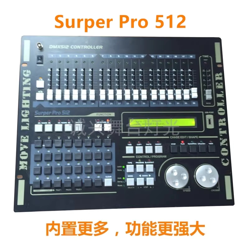 조명콘솔 공연 컨트롤러 특수 DMX512 공연장 DJ 무대 MAX384 - 상세 이미지 3