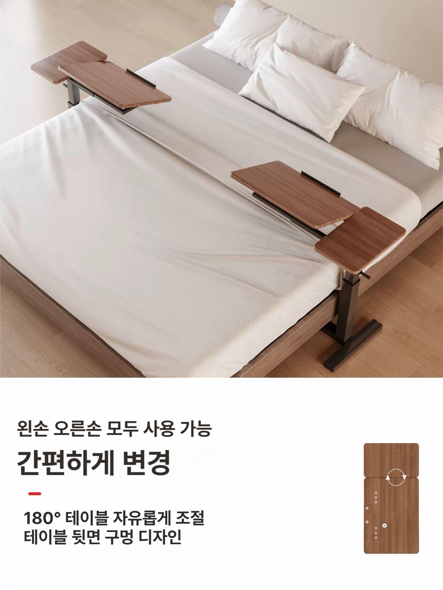침대 옆 보조테이블 이동식 높이조절 철제 탁자 노트북 책상 소형테이블 간이 사이드테이블 - 상세 이미지 4