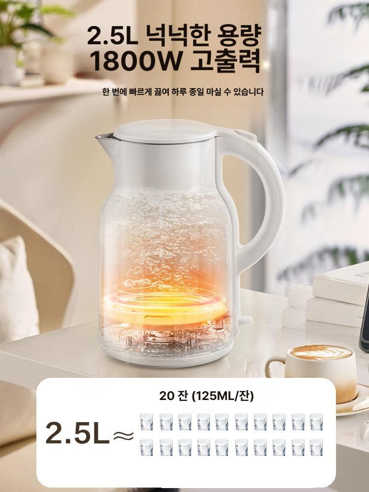 전기주전자 드립 티포트 다도 보온주전자 대용량 2.5L 이중단열 스테인리스 - 상세 이미지 2