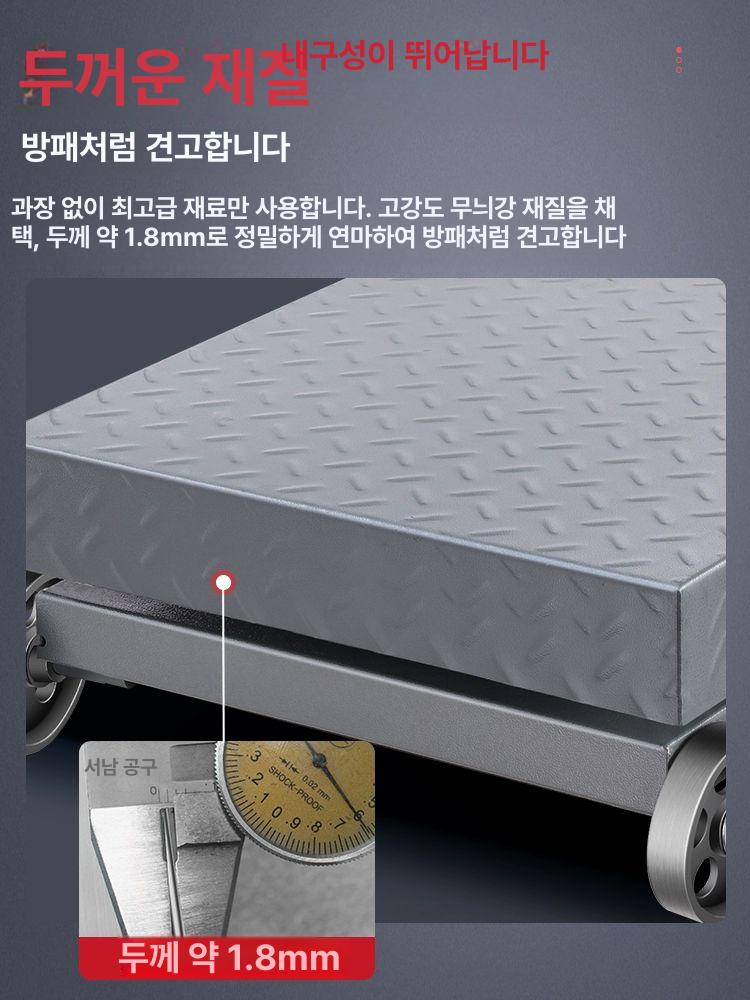 고중량저울 수산물 전자저울 방수 브레이크 산업용 시장 정밀 농가용 디지털저울 - 상세 이미지 3