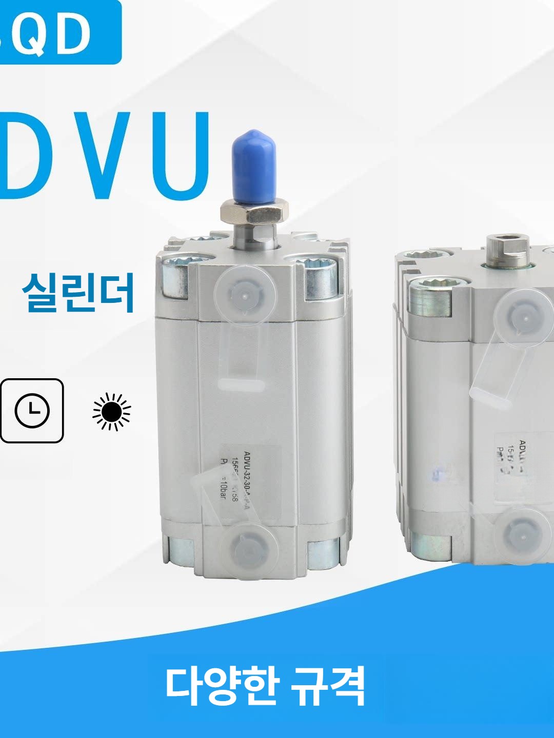 공압 실린더 컴팩트 얇은 피스톤 삼축 스트로크 암나사 유형 가이드 콤팩트 이중 산업 - 상세 이미지 2