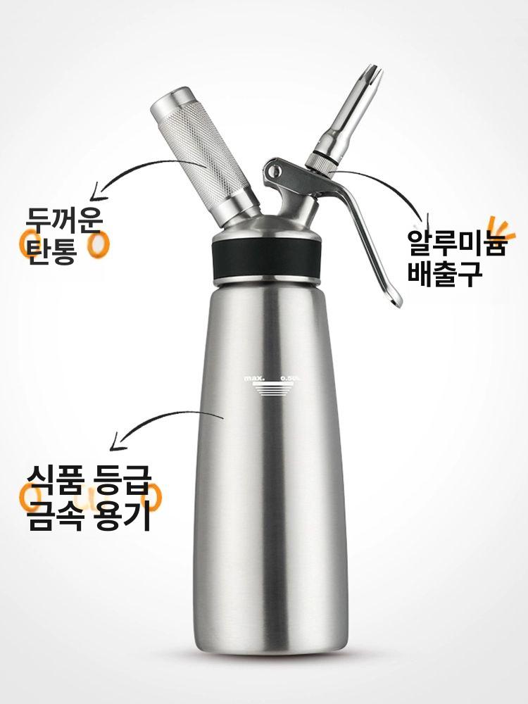 대용량 휘핑건 상업용 스텐 휘핑기 음료 거품기 디저트 가스 베이커리 분사기 사이펀 - 상세 이미지 5