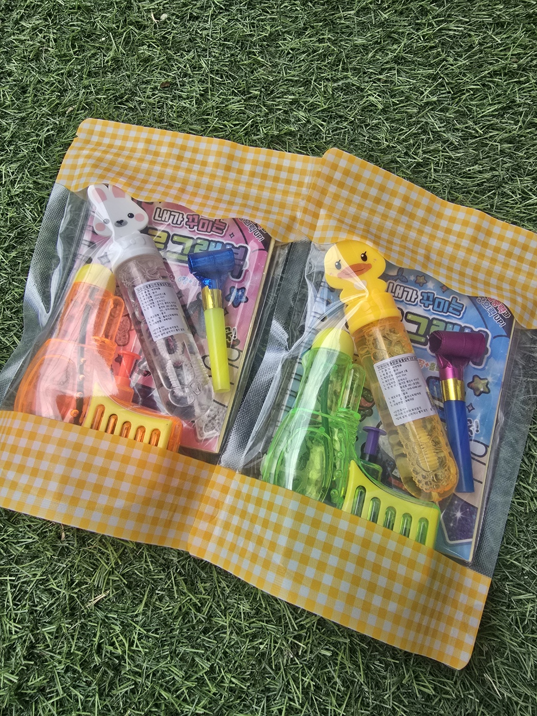 어린이날 어린이집 생일 답례품 선물 유치원 선물 구디백 여름방학 물총 비눗방울 - 상품 이미지