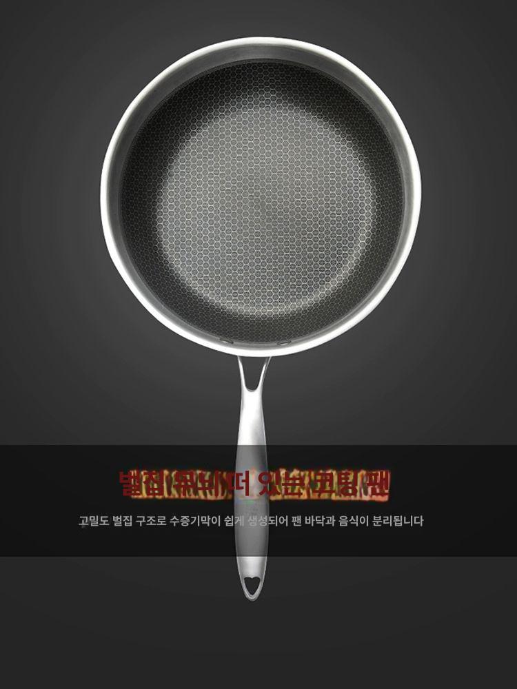 오토웍 자동볶음기 식당 요리 교반기 상업용 자동웍 볶음기계 웍기계 자동화 조리기계 - 상세 이미지 3