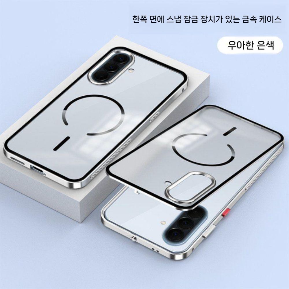 갤럭시 퀀텀7 A57 케이스 맥세이프 자석 메탈 렌즈 링 스냅 잠금 반투명 커버 이미지 8
