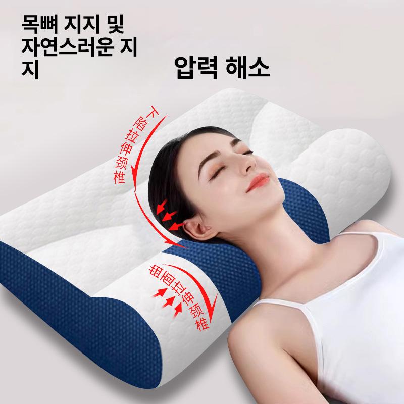 숙면 경추베개 편한 지지 기능성 어깨 측면 거북목 자세 메쉬 지압 필로우 수면쿠션 - 상세 이미지 4