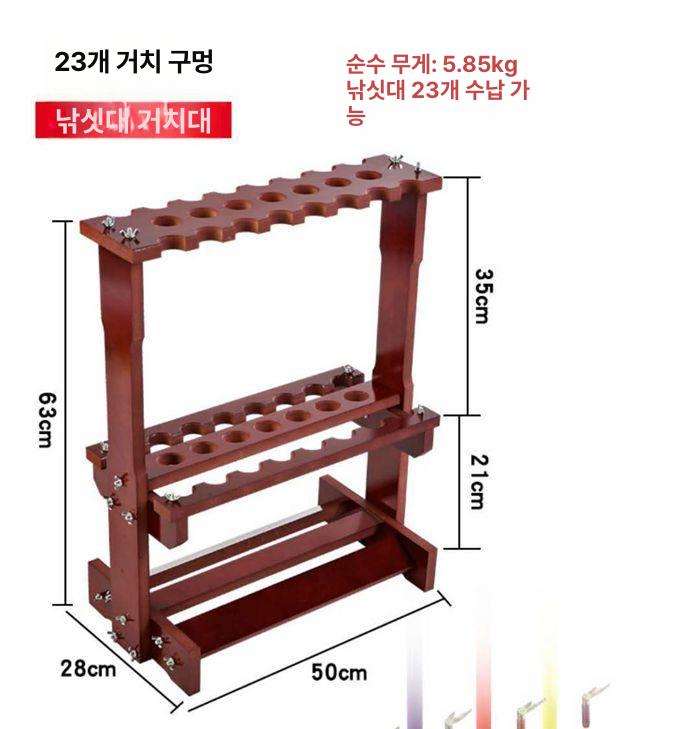 철제 클럽홀더 골프채거치대 보관대 골프장 받침대 아이언 골프클럽 골프채걸이 - 상세 이미지 3