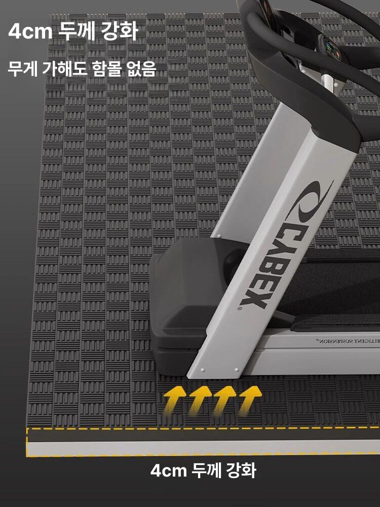 초고밀도 실내 운동장 바닥 매트 방음 충격흡수 대형 카펫 2cm 블랙그레이 - 상세 이미지 2