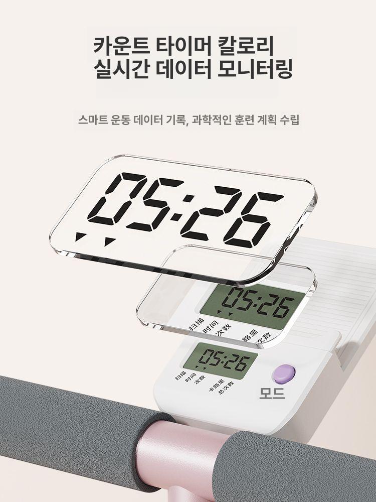 가정용 유산소 스키머신 스쿼트랙 헬스 크로스핏 실내 허벅지 훈련 런지 피트니스 - 상세 이미지 3