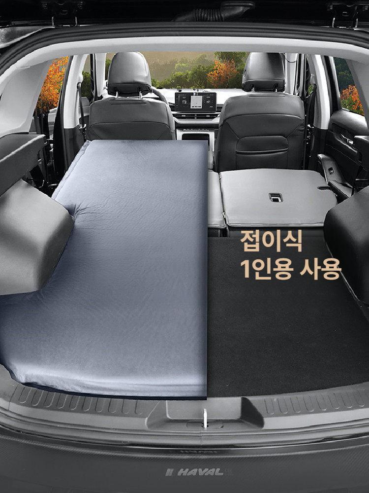 더블 부드러운 자충매트 차량 평탄화매트 세단 차박용 캠핑용 트렁크매트 승용차 - 상세 이미지 4